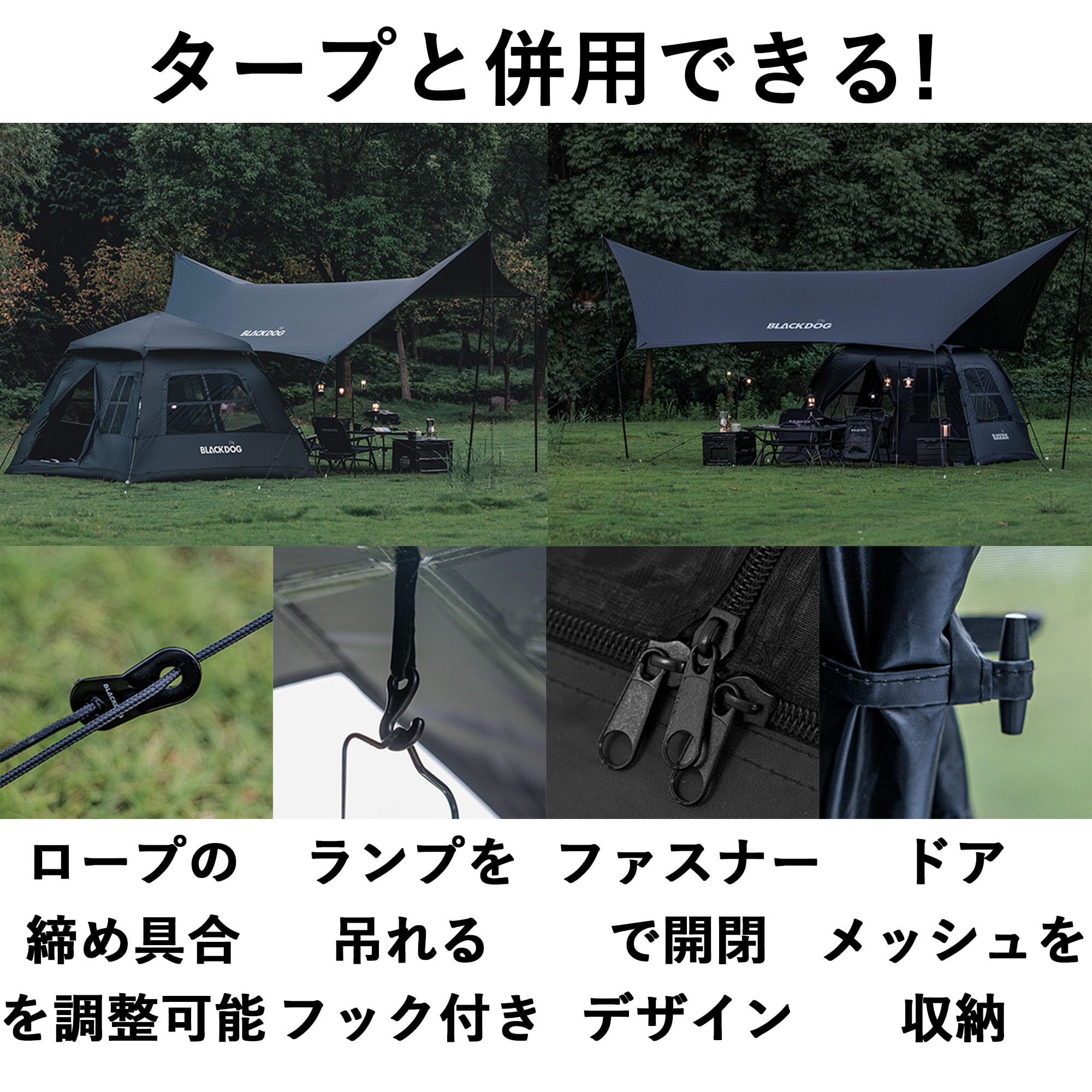 Amazon.co.jp: Blackdog ワンタッチテント UPF50+ PU3000+ 99.99％遮光